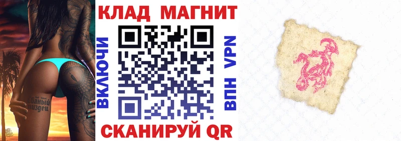 Хочу наркоту Новосибирск ГАШ  Псилоцибиновые грибы  Меф  Бошки Шишки 