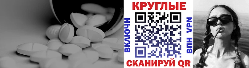 Экстази louis Vuitton  Новосибирск 