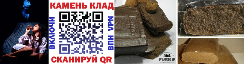 blacksprut вход  Новосибирск  Гашиш ice o lator 