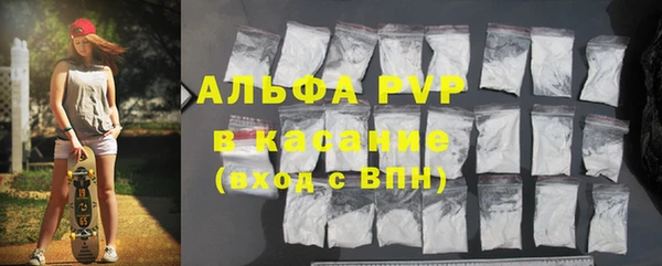 крисы Михайлов