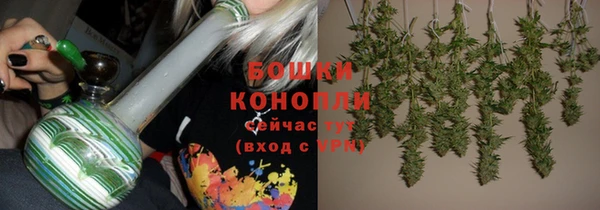 гидропоника Михайловка