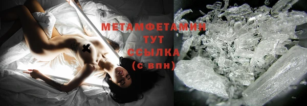 гидропоника Михайловка
