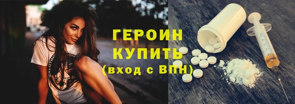 гидропоника Михайловка