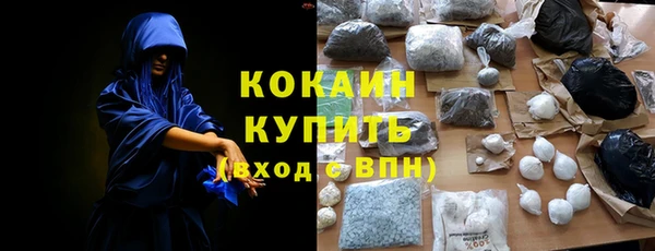 крисы Михайлов