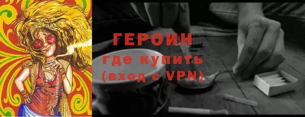 крисы Михайлов