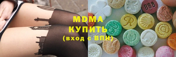 крисы Михайлов