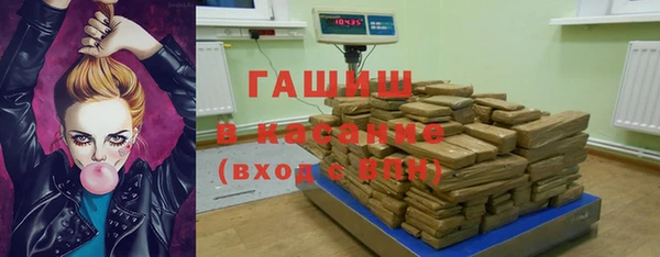 гидропоника Михайловка