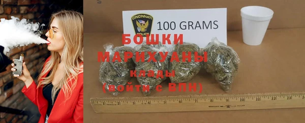 гидропоника Михайловка
