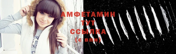 гидропоника Михайловка