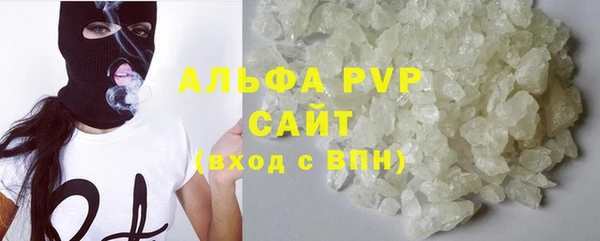 крисы Михайлов
