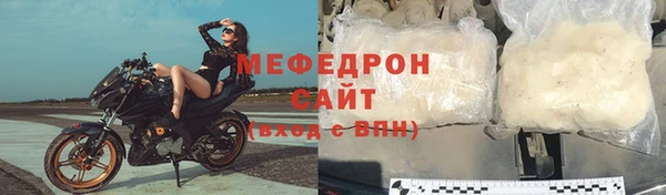 метадон Михайловск