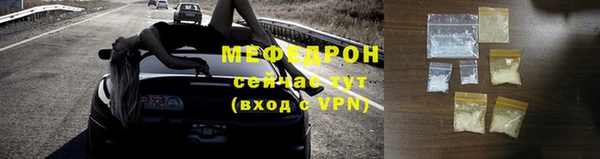 гидропоника Михайловка