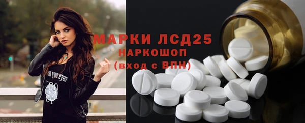 метадон Михайловск