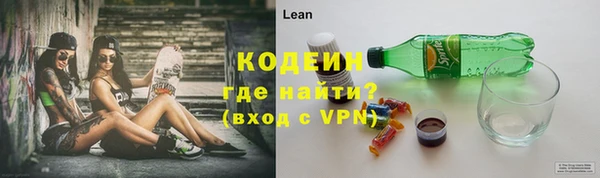 метадон Михайловск