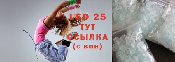 метадон Михайловск