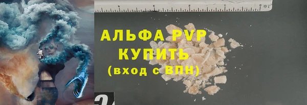 крисы Михайлов