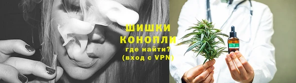 метадон Михайловск