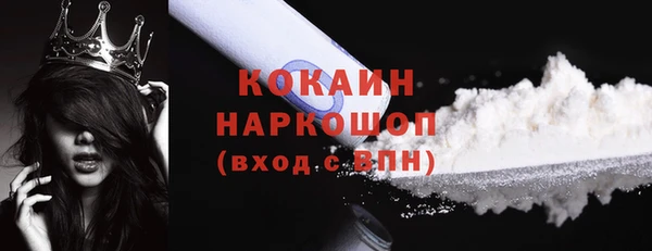 крисы Михайлов