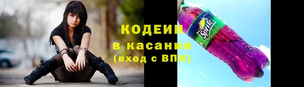 крисы Михайлов