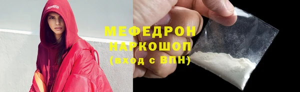 крисы Михайлов
