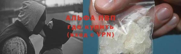 гидропоника Михайловка