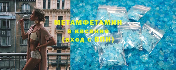 метадон Михайловск