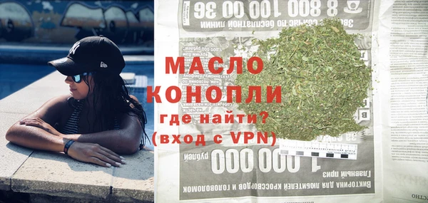 крисы Михайлов