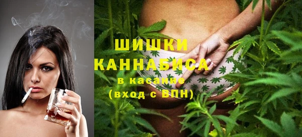 гидропоника Михайловка