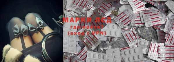 метадон Михайловск