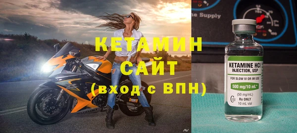 гидропоника Михайловка