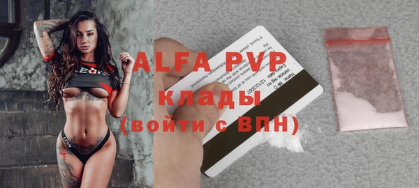 крисы Михайлов