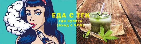 крисы Михайлов