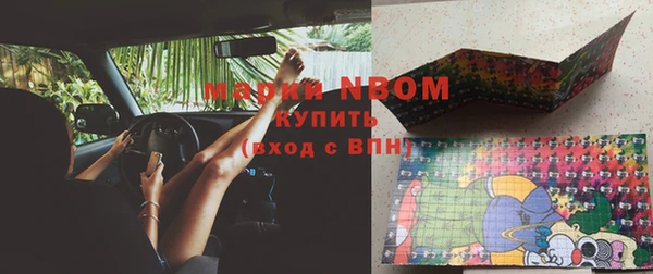 гидропоника Михайловка