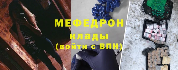 метадон Михайловск