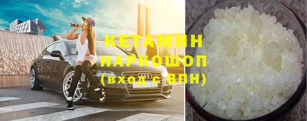 метадон Михайловск
