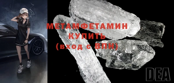 метадон Михайловск