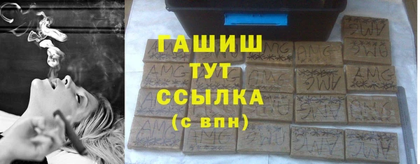 крисы Михайлов
