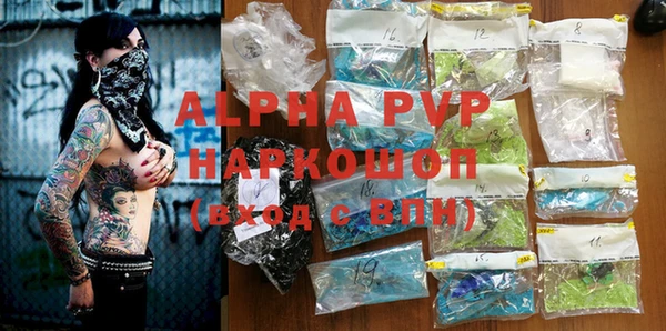 гидропоника Михайловка
