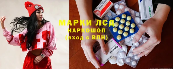 крисы Михайлов
