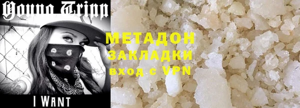 крисы Михайлов