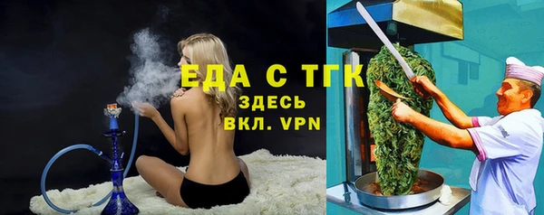 метадон Михайловск