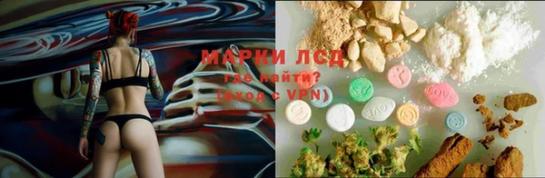 метадон Михайловск