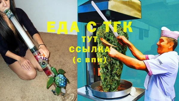 гидропоника Михайловка