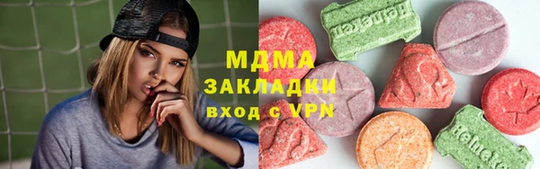 метадон Михайловск