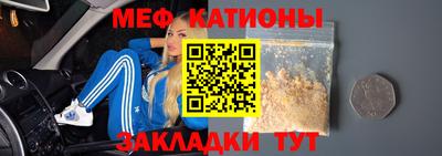 МДПВ Балашиха