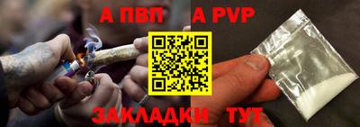 тгк Заволжье