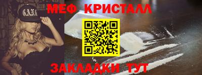 гидропоника Жуковский
