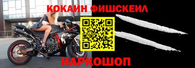 скорость Балахна