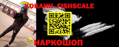 МДПВ Балашиха