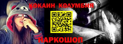 прущая мука Балаково